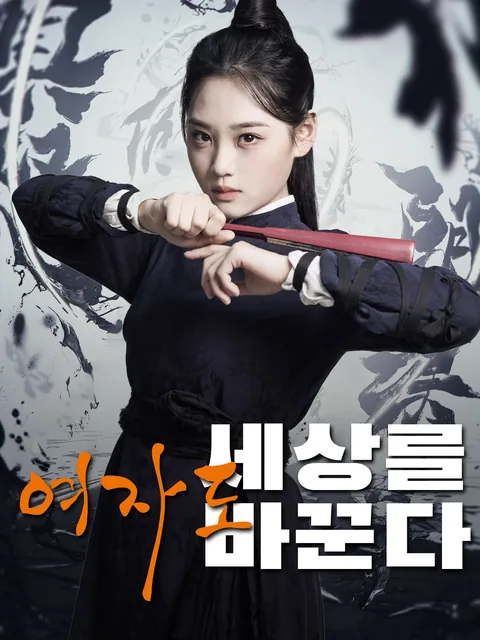 무너진 자리에서 다시 일어서다 KalosTV