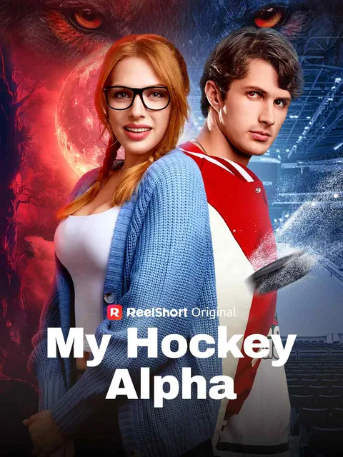My Hockey Alpha