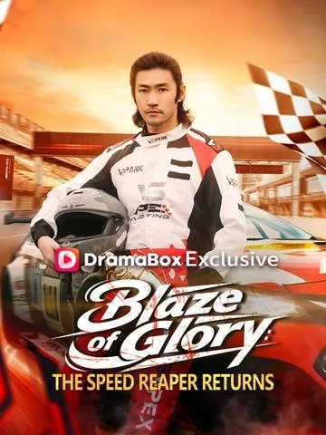 Blaze of Glory: The Speed Reaper Returns