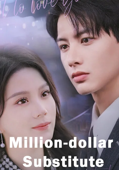 The Million-Dollar Replacement KalosTV