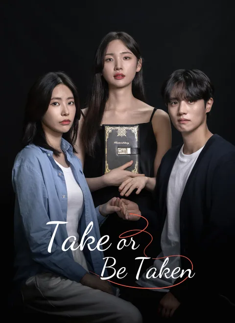 Take or Be Taken ShortMax
