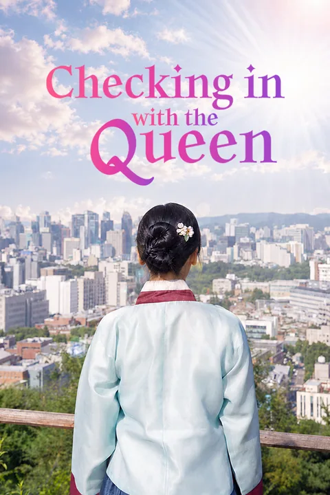 Check-in to the Queen