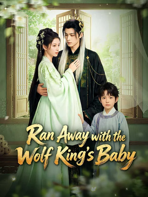 The Wolf King’s Runaway Queen StardustTV