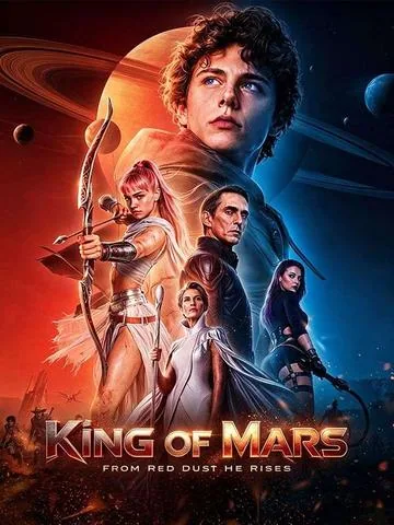 King Of Mars：From Red Dust He Rises DramaBox