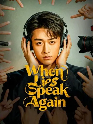 I'm Done Hearing Your Voice