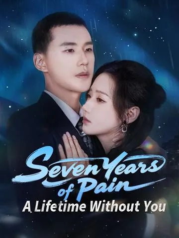 Seven Years as Your Stand-In DramaBox