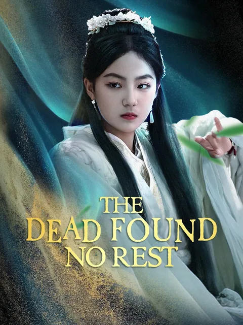 다시 깨어난 어머니
