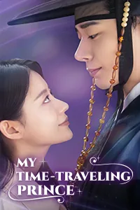 My Time-Traveling Prince Lezhin Snack