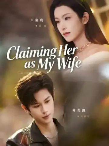Plan to Win Her As My Wife