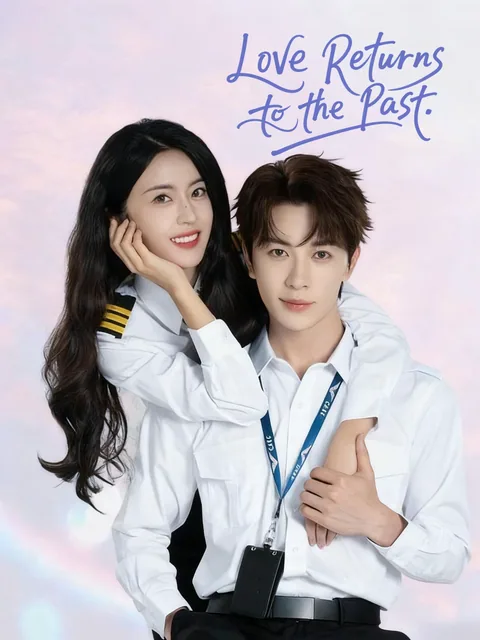 Love Returns to the Past