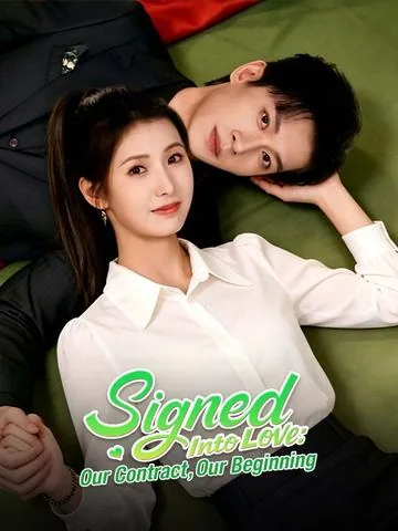 No More Hidden Love DramaBox