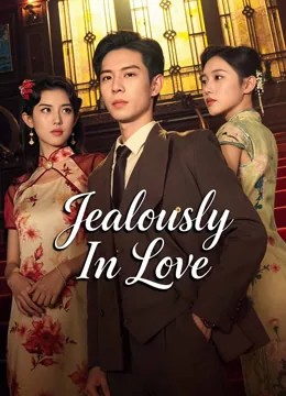 Jealously In Love