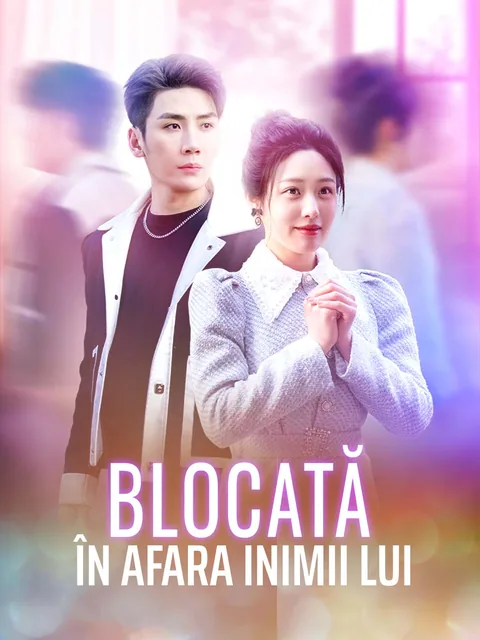 날 사랑하지 않는 그 남자 ReelShort