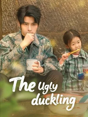 The Ugly Duckling SarosTV