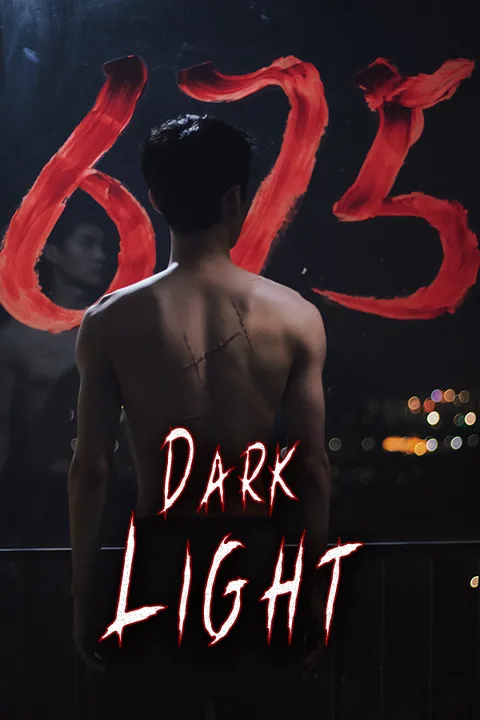 Dark Light