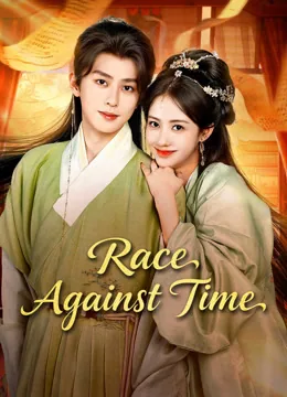 Race Against Time