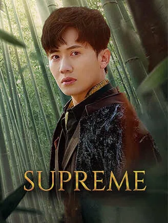 Supreme StardustTV