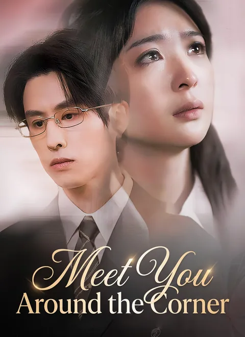 Love Found by Chance(Korean Ver.) ShortMax
