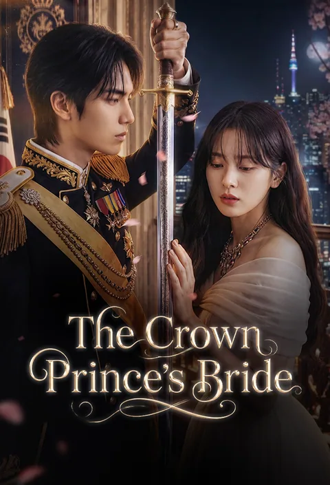 The Crown Prince's Bride