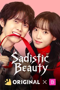 Sadistic Beauty