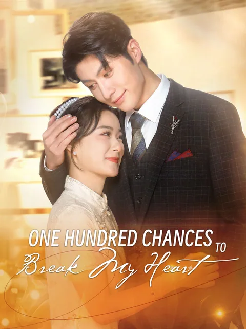Married by Mistake, Loved by Fate GoodShort