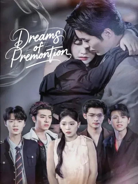 Dreams of Premonition