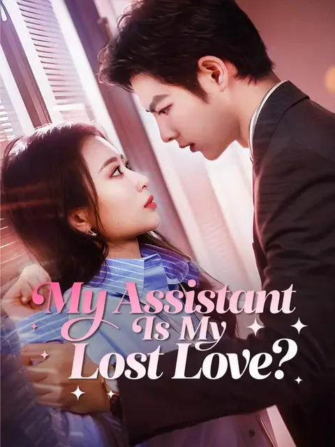 No Escape from Love NetShort