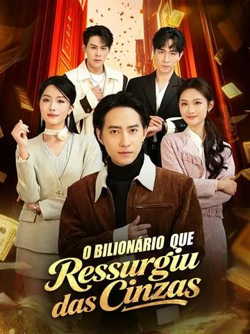前妻求复合,这冤种我不当了 DramaBox