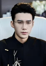 心头挚爱