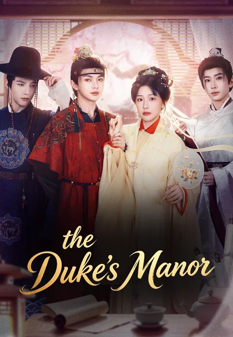 A Modern Nurse in the Duke's Mansion KalosTV