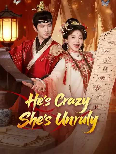 Clash of Hearts: She Who Builds Her Throne NetShort