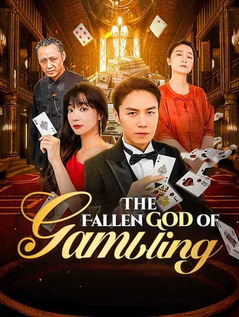 The Fallen God of Gambling StardustTV