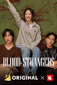 Blood Strangers
