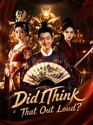 Did I Think That Out Loud? SarosTV