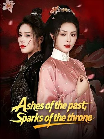 将门弃妃 DramaBox