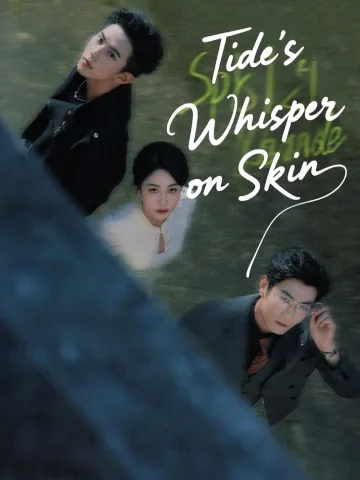 Tide's Whisper on Skin