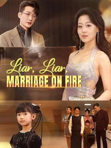 不圣母,不跪舔,夫人带娃独美 DramaBox