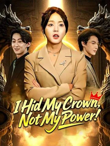신의 손, 용 엄마