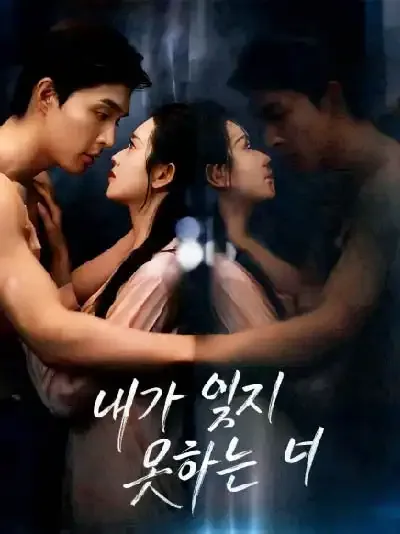 염념여경 (念念如卿)