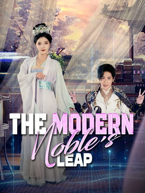 The Modern Noble's Leap StardustTV