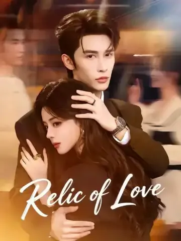 Relic of Love