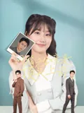 闪婚老公竟是顶头上司.
