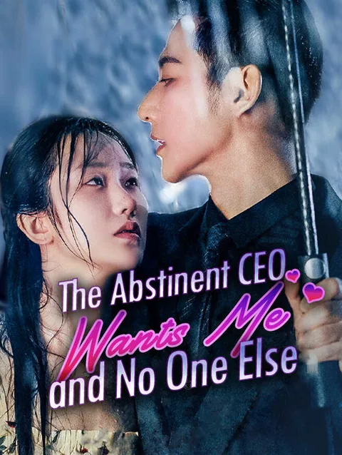 The CEO's Only StardustTV