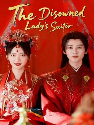 The Disowned Lady's Suitor