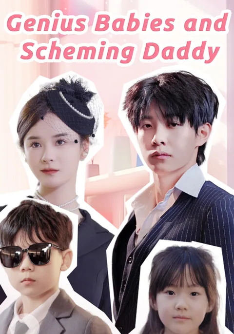 Genius Baby with a CEO Daddy KalosTV