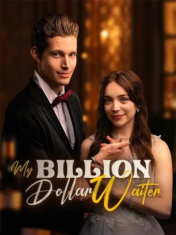 落魄千金闪婚千亿总裁 DramaBox