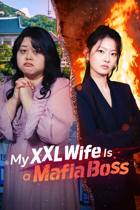 My XXL Wife Is a Mafia Boss Vigloo