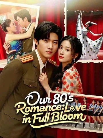 Our 80s Romance: Love in Full Bloom