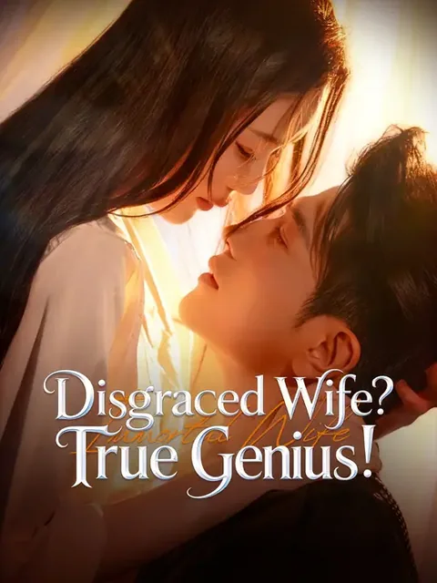 Divorced, Defiant, and Falling in Love NetShort