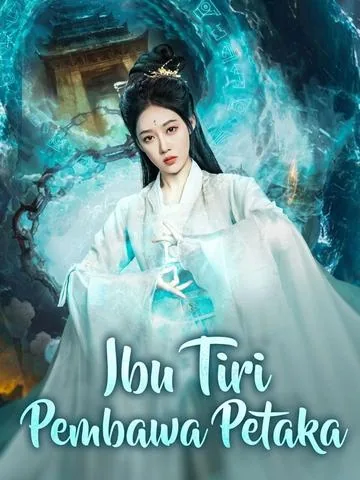 彼岸未熄灯，幽冥无归人 DramaBox